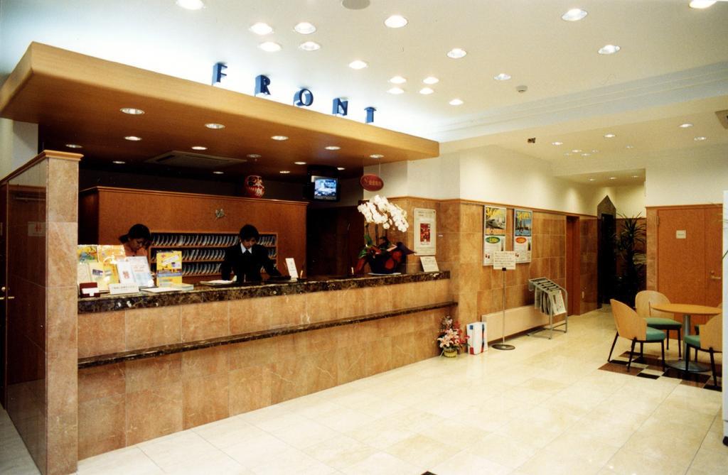 Toyoko Inn Osaka Honmachi No1 Ósaka Exteriér fotografie