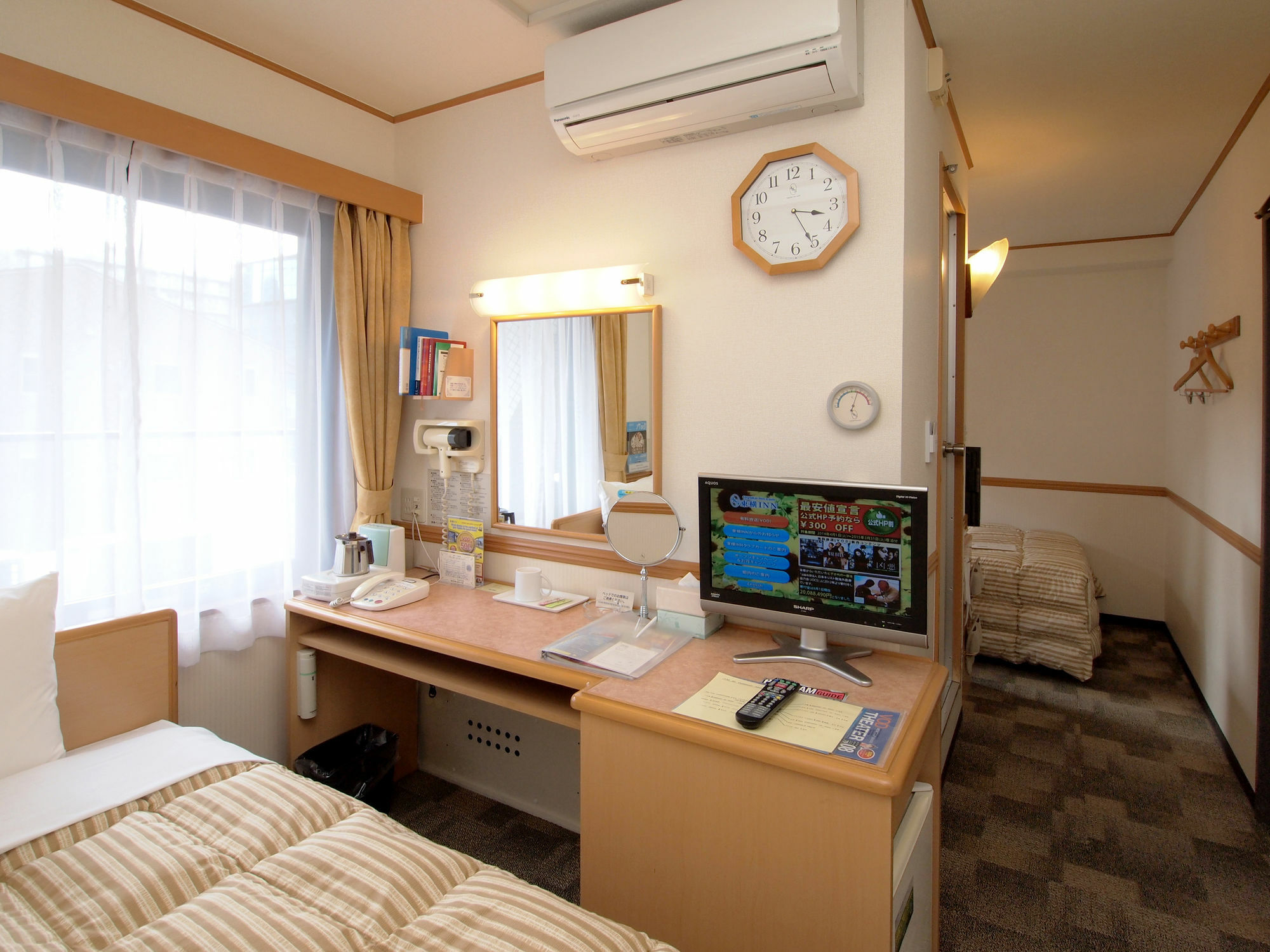 Toyoko Inn Osaka Honmachi No1 Ósaka Exteriér fotografie